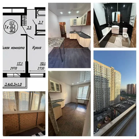 Продажа квартиры ЖК МЕЧТА - Недвижимость в Краснодар