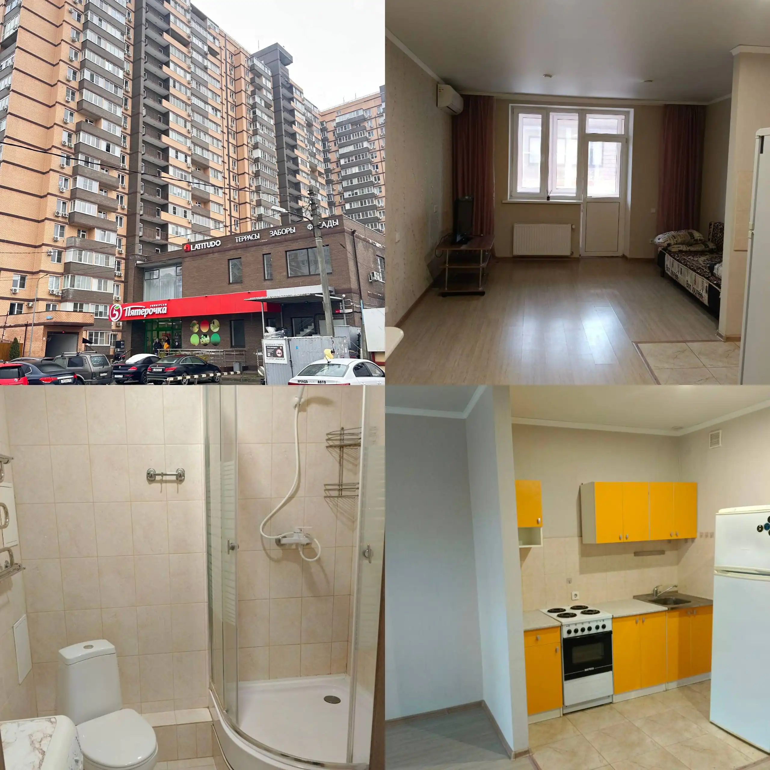 Студия 29,4м2 с балконом в ЖК Современник - Квартиры (Недвижимость) в Краснодар