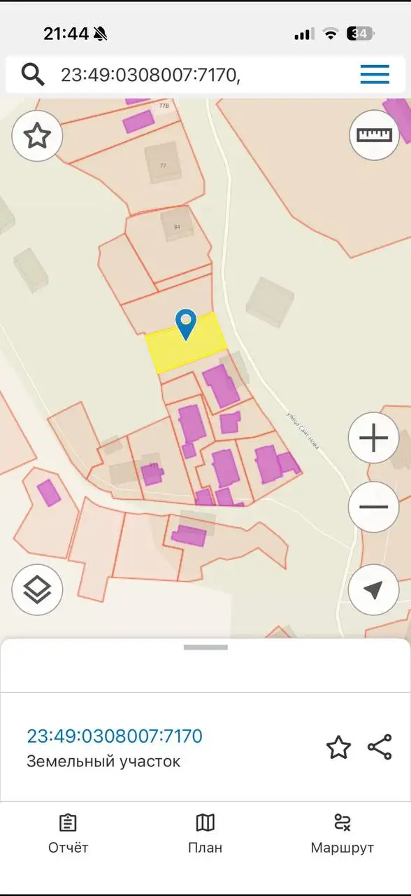 Продажа земельного участка 5 соток ИЖС с коммуникациями - Земельные участки (Недвижимость) в Неизвестно