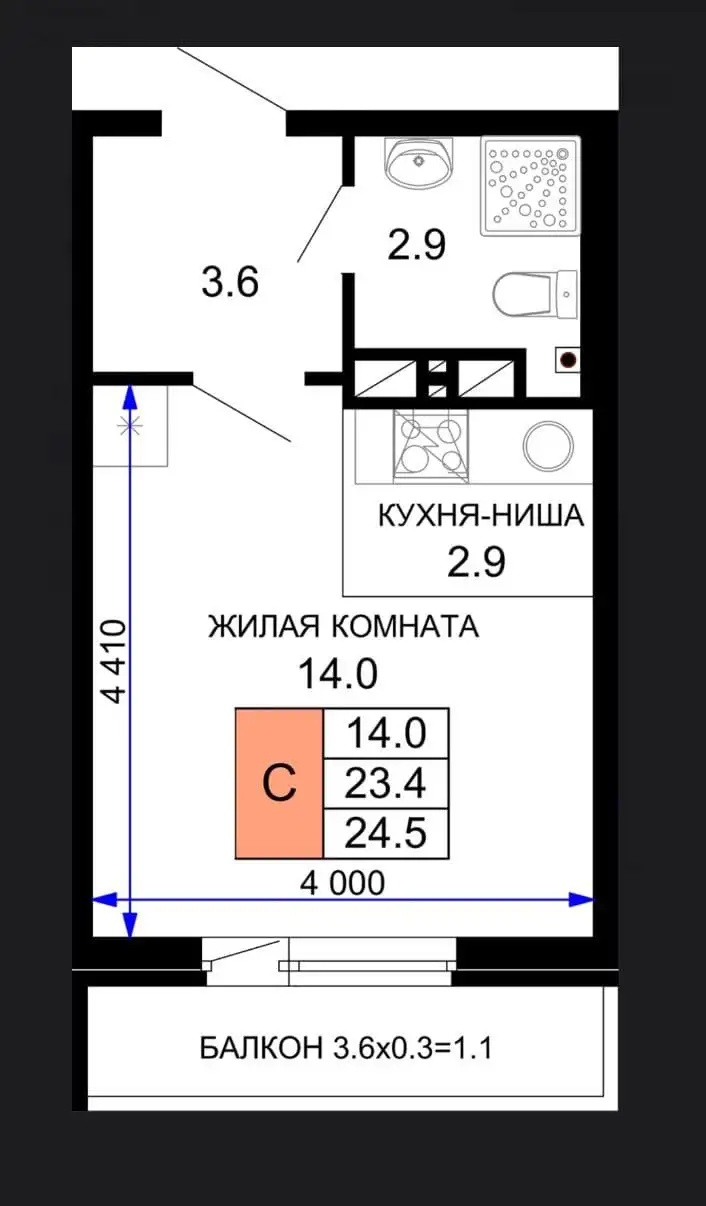 ЖК Дыхание, студия 25 м² - Квартиры (Недвижимость) в Краснодар