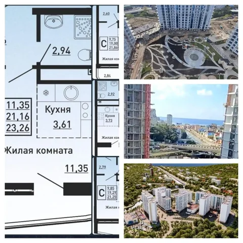 Продажа 4 студий в ЖК Sun Hills Olginka, Туапсинский район - Квартиры в Ольгинка