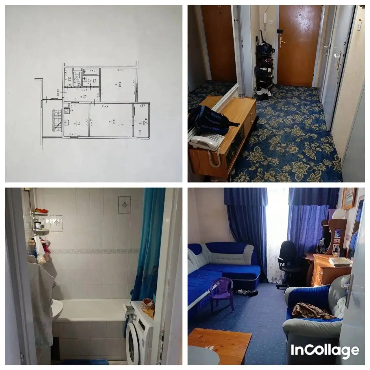 Продажа 2-х комнатной квартиры 52 м² в Дагомысе - Квартиры (Недвижимость) в Дагомыс