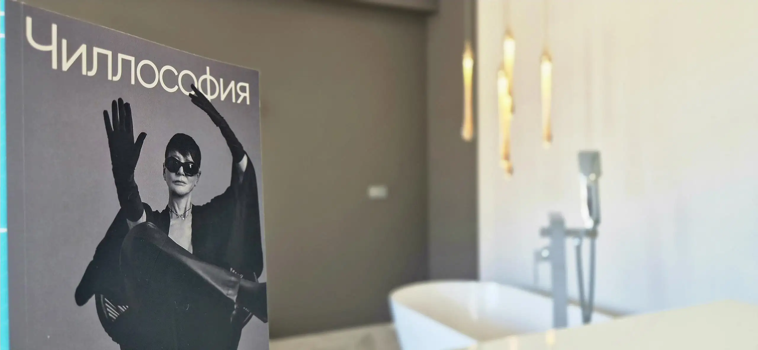 Не семейная студия в ЖК Семейный, Лазаревское - Студия (Недвижимость) в Лазаревское