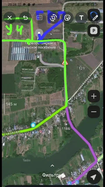 Продажа участка промышленного назначения 2,5 га - Недвижимость в Динской район