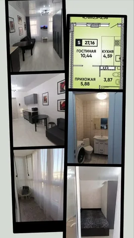 Студия в ЖК Достояние на Конгрессной, 33 - Квартиры в Краснодар