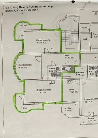 Квартира 92.6м² в ЖК Эдельвейс, Центральный район - Недвижимость в Краснодар