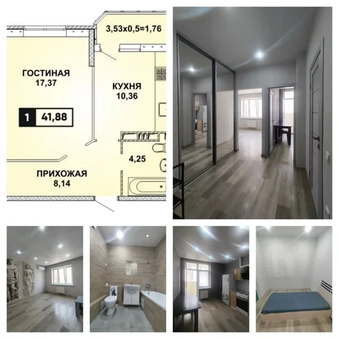 ЖК Губернский, Яцкова 19, мини 2, 40,3 м² с балконом, 15/20 этаж - Недвижимость в Краснодар