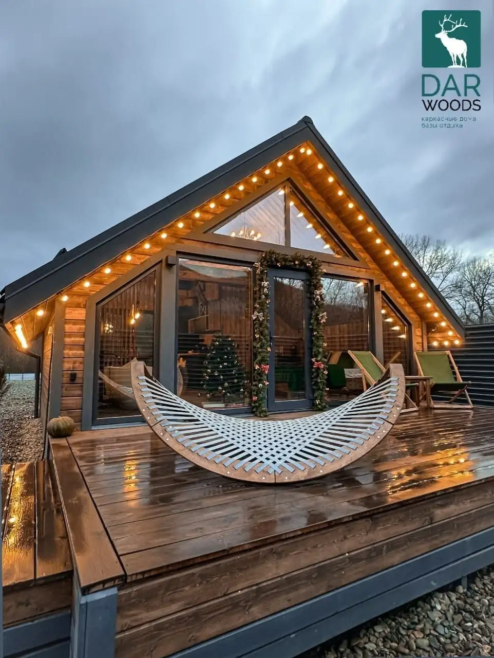 Строительство домов и бань от DARWOODS - Строительство (Услуги) в Краснодарский край