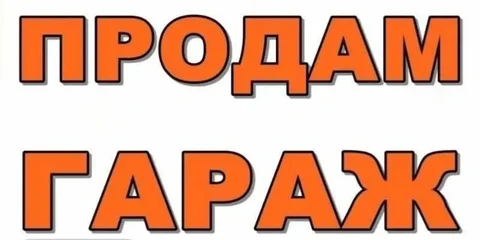 Недвижимость в Феодосии - Квартиры в Феодосия