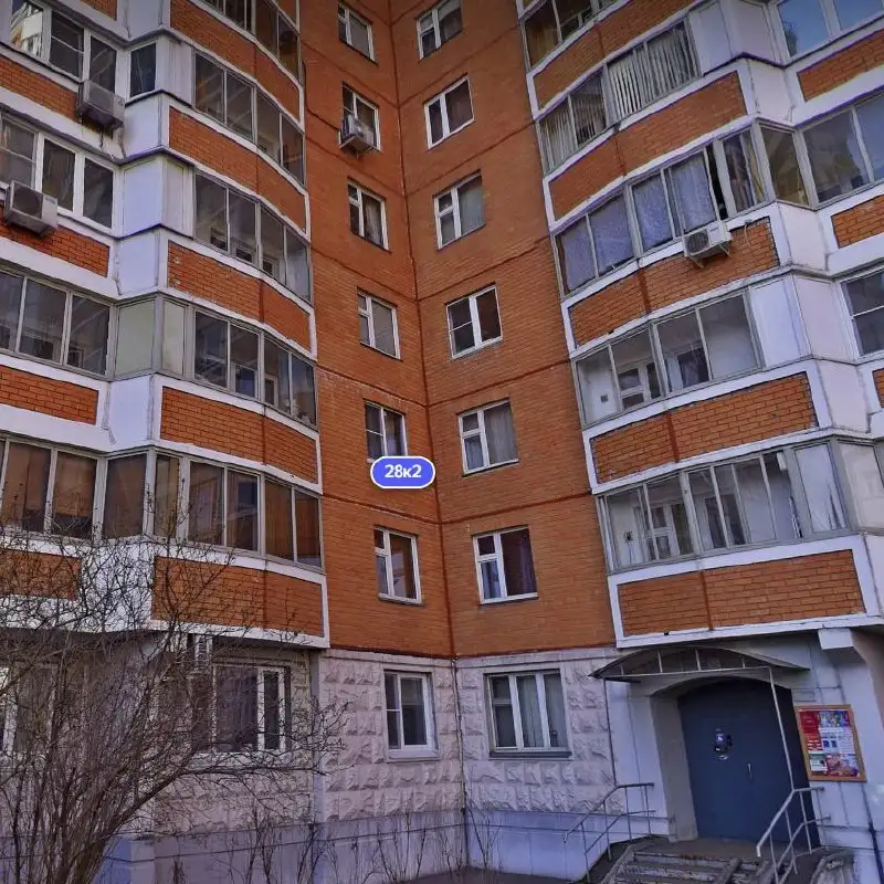 Квартира в Москве на торгах по банкротству со скидкой до 55% - Недвижимость в Москва