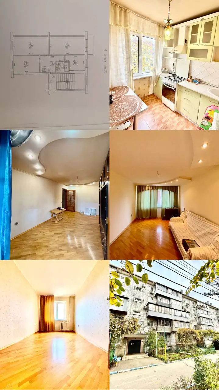 3-комнатная квартира в ПМР, Бершанской, 406 - Квартиры (Недвижимость) в Краснодарский край