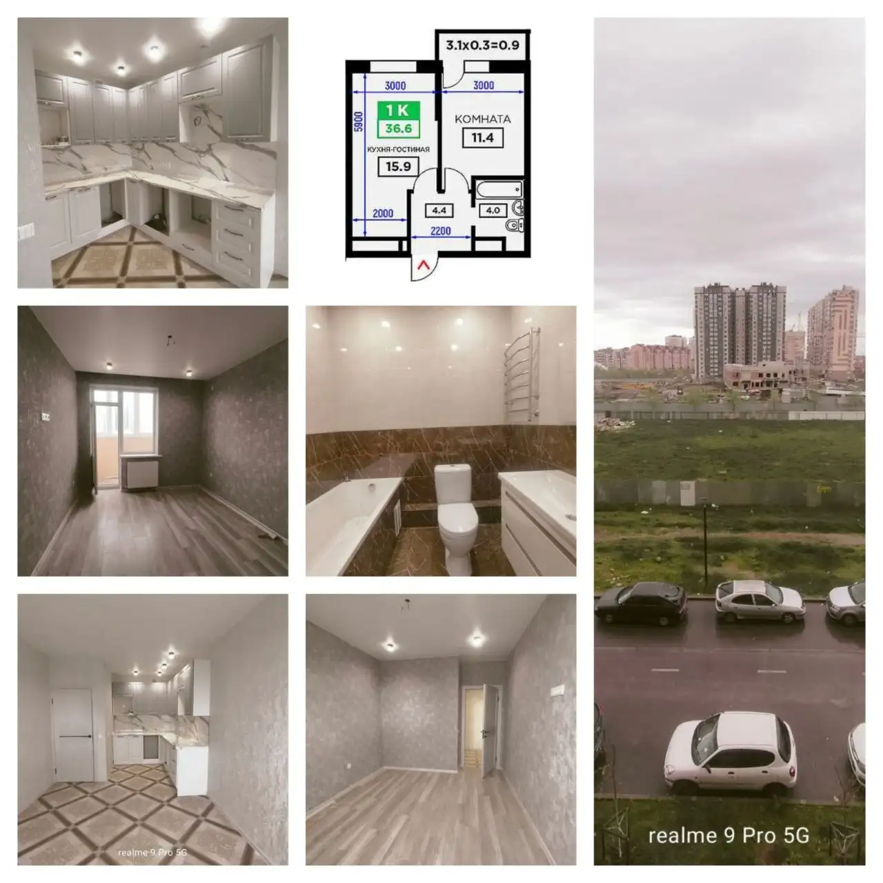 Продажа квартиры в ЖК Свобода - Квартиры (Недвижимость) в Краснодарский край