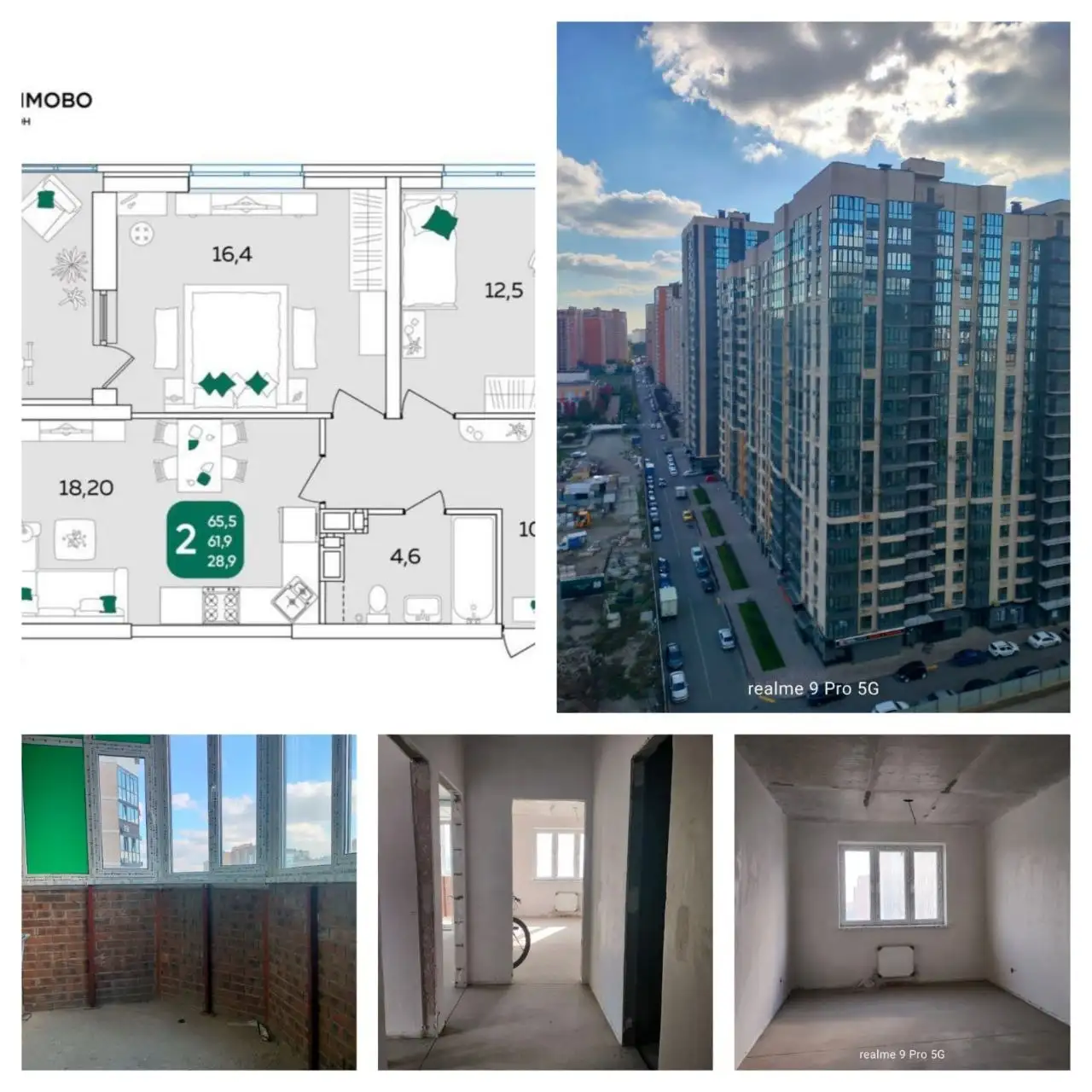 Продажа квартиры в ЖК Любимово, Краснодар - Квартира (Недвижимость) в Краснодар