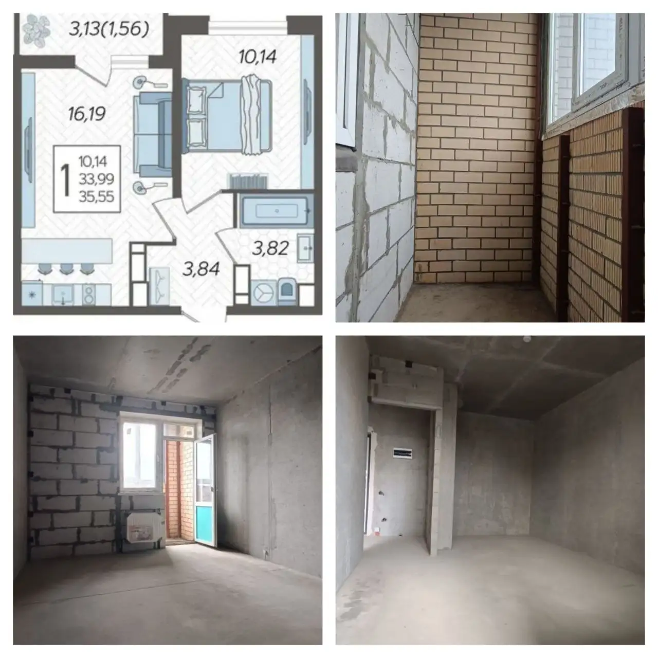 Продажа ЖК URAL, Краснодар - Недвижимость в Краснодар