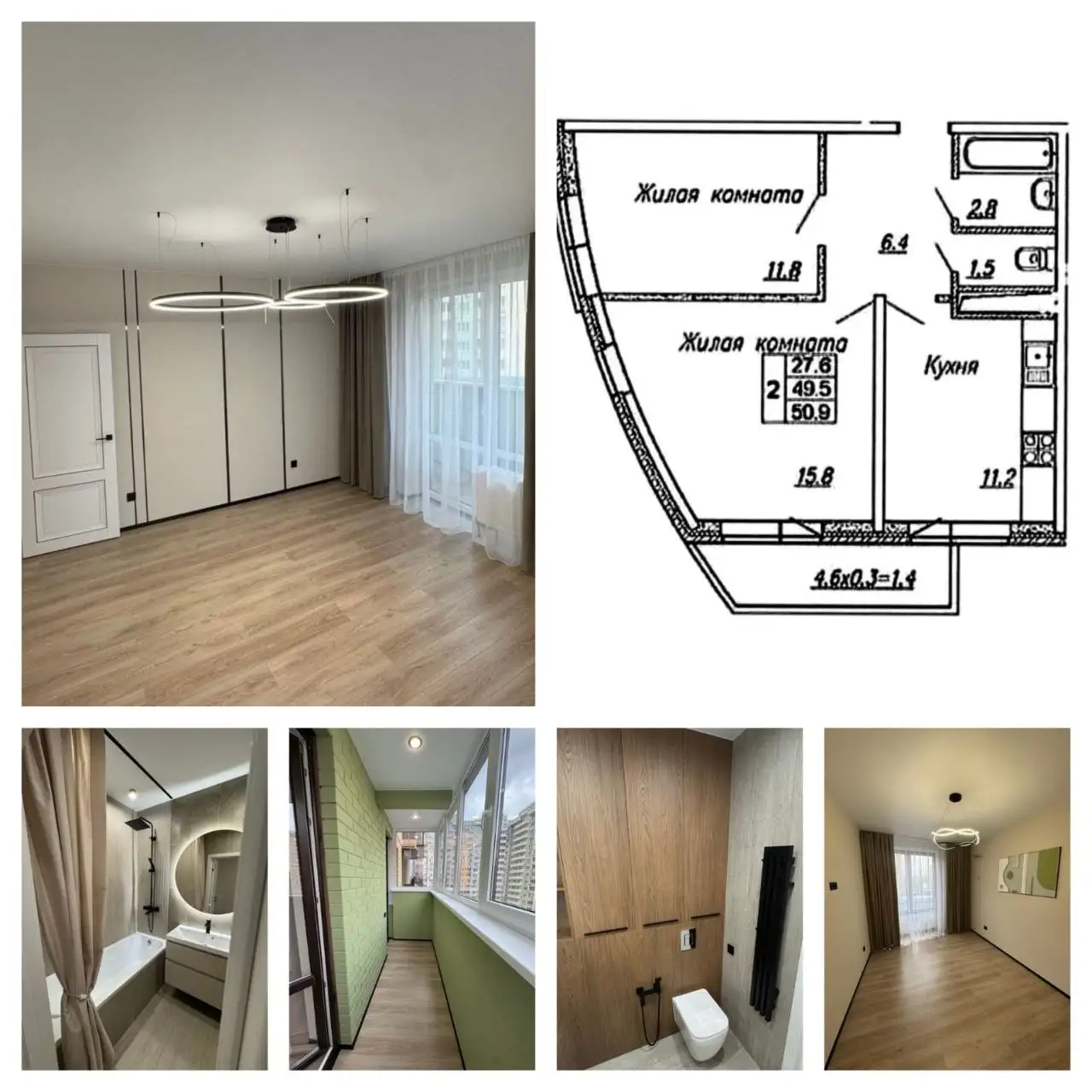 Продажа 2-комнатной квартиры в ЖК Маршал, Краснодар - Квартиры (Недвижимость) в Краснодар