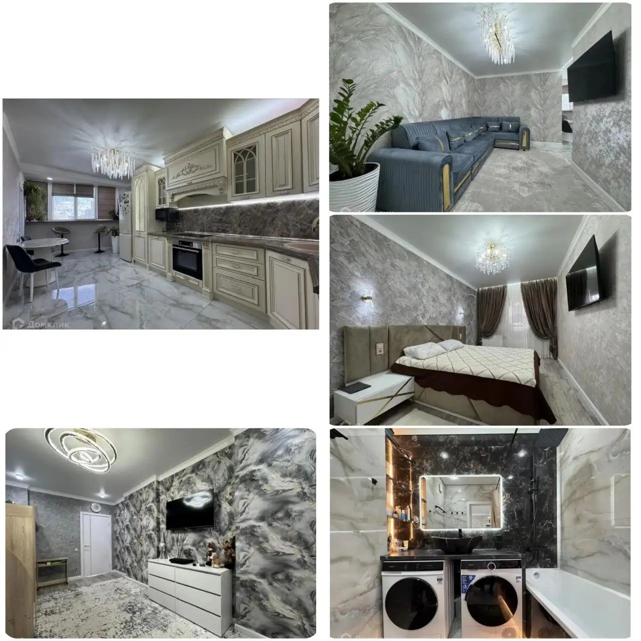 3-комнатная квартира в ЖК Россинский Парк - Квартира (Недвижимость) в Краснодар