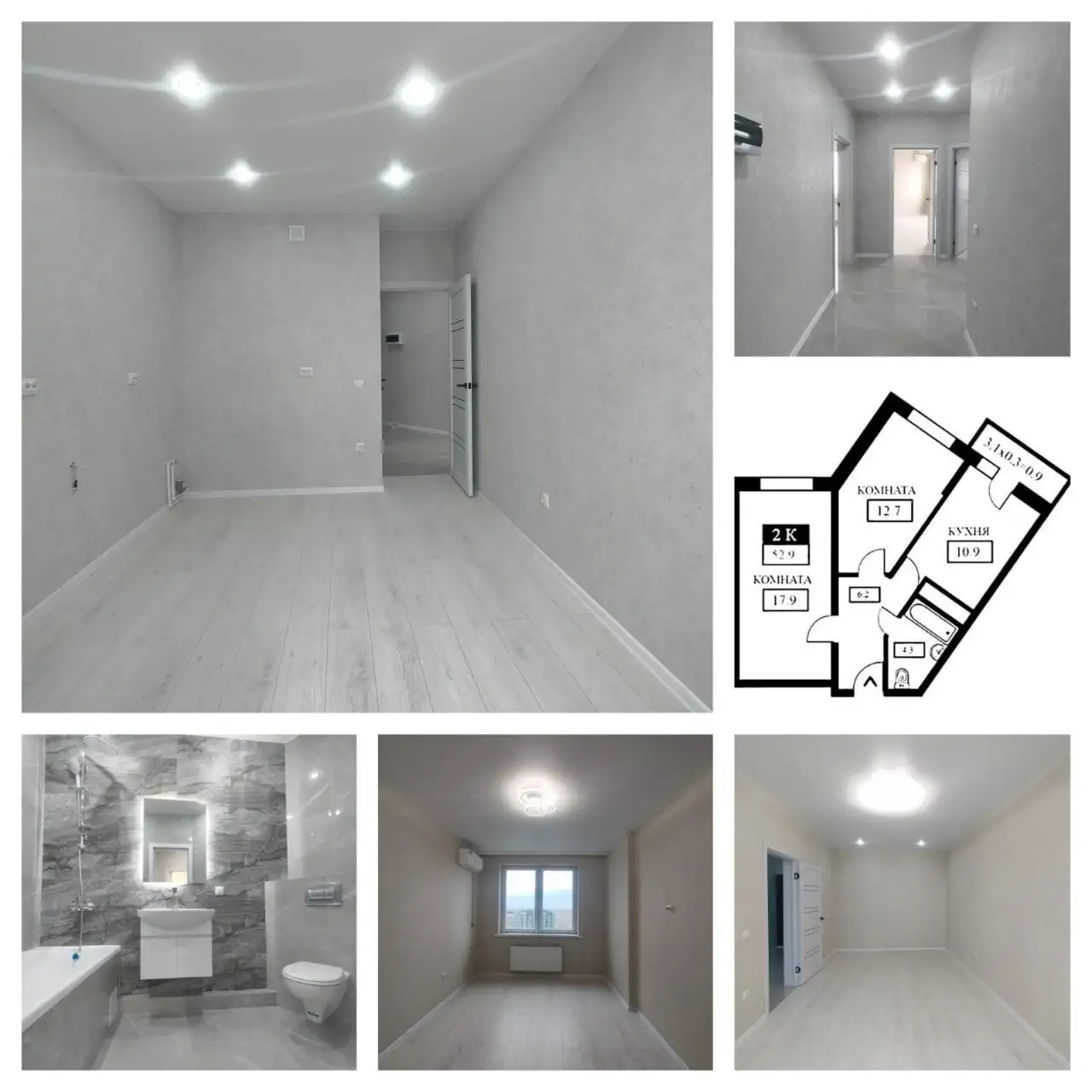 ЖК Свобода квартира в Краснодаре - Квартиры (Недвижимость) в Краснодар