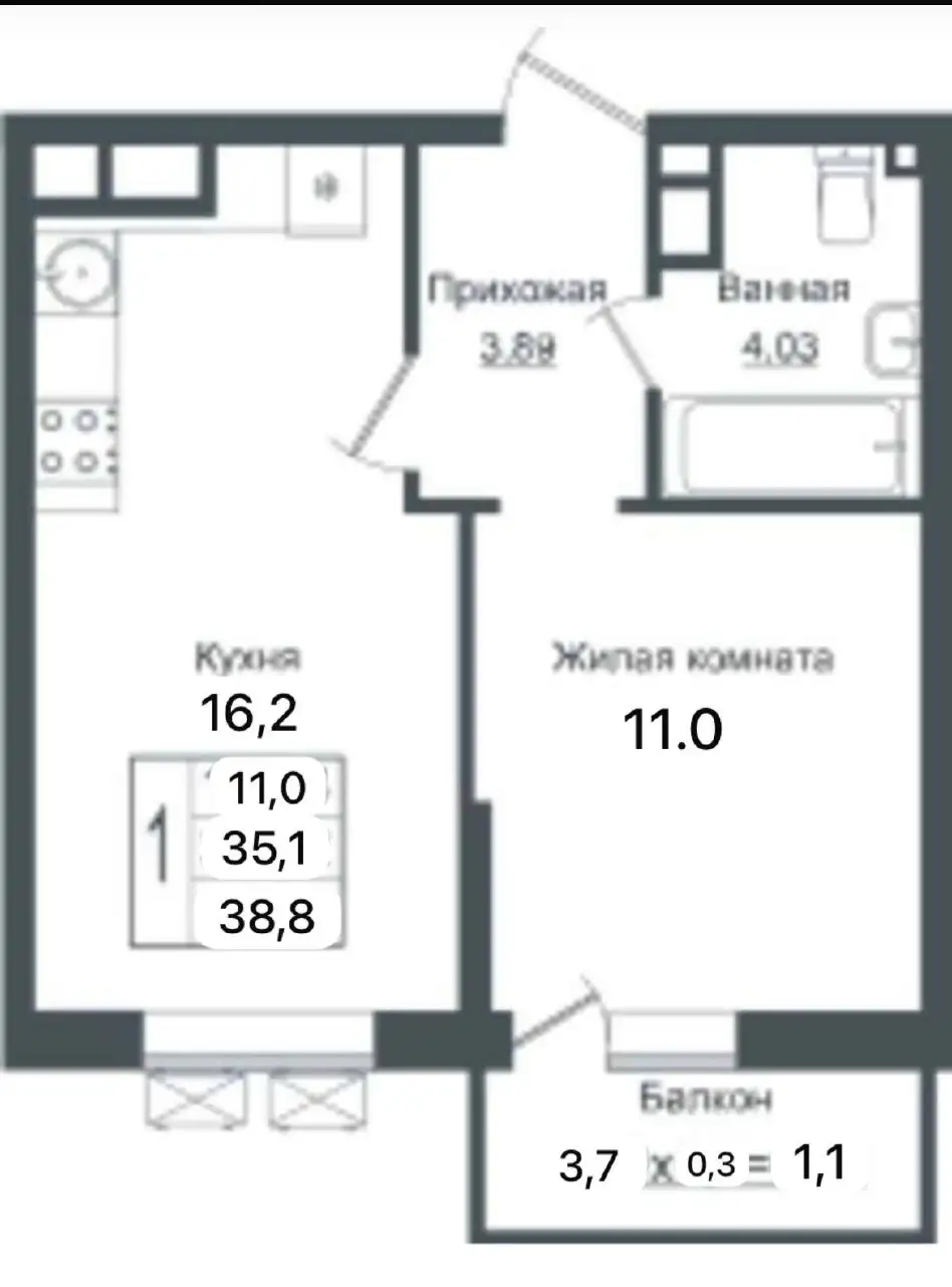1-комнатная квартира ЖК Зеленый театр, цоколь с окном и парковка - Квартиры (Недвижимость) в Краснодар