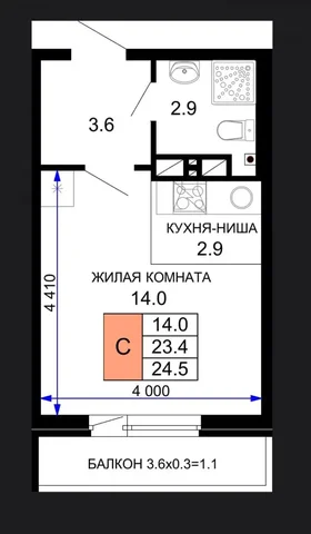 Продажа студии в ЖК Дыхание - Квартиры продажа в Краснодар