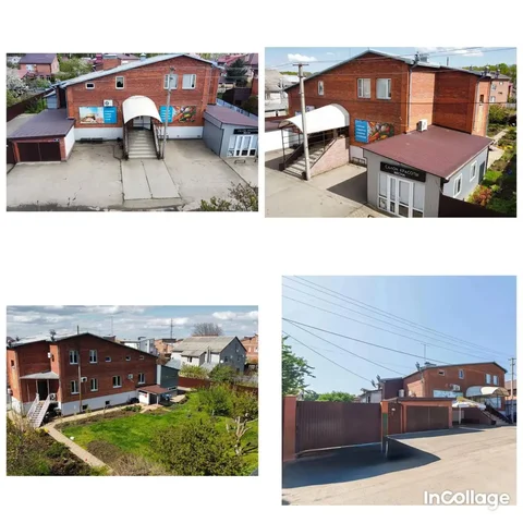 Жилой дом+коммерция 513 м² в центре - Участок в Краснодар