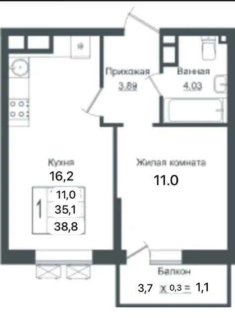 Квартира, цоколь и парковка в Краснодаре - Квартиры в Краснодар