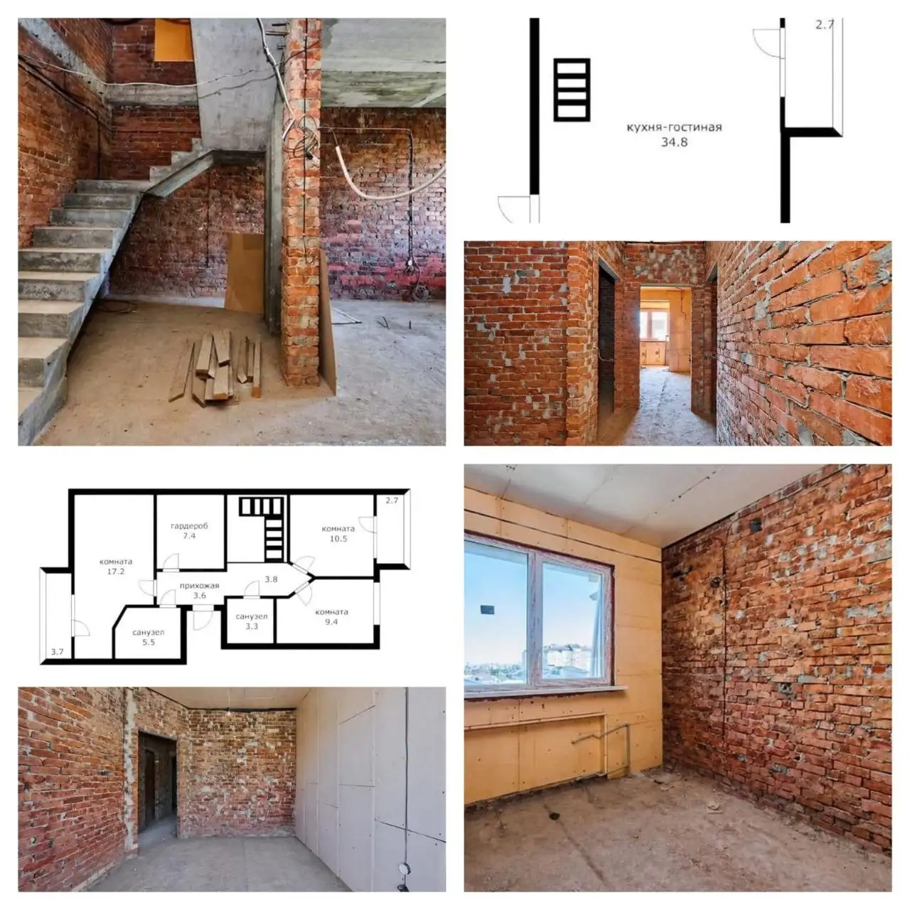 3-х комнатная квартира 112 м² 2-хуровневая, г. Краснодар - Квартиры (Недвижимость) в Краснодар
