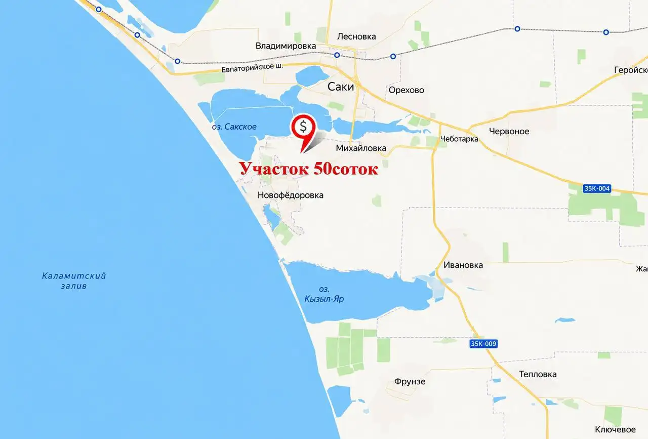 50 соток у моря в Крыму - Земельный участок (Недвижимость) в Саки