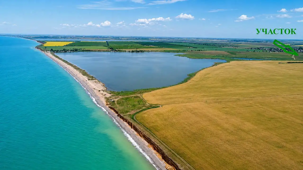 Участок у моря в Крыму — 25 соток за 500 000 ₽ - Земельные участки (Недвижимость) в Саки