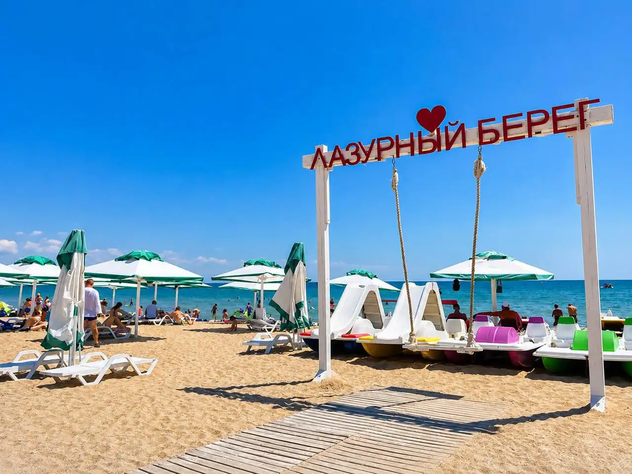 Участок 6 соток у моря, ИЖС, пгт Уютное - Участок (Недвижимость) в пгт Уютное
