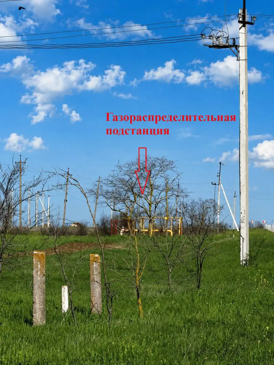 Продажа участка у моря в Крыму (Витино) - Земельные участки (Недвижимость) в Витино
