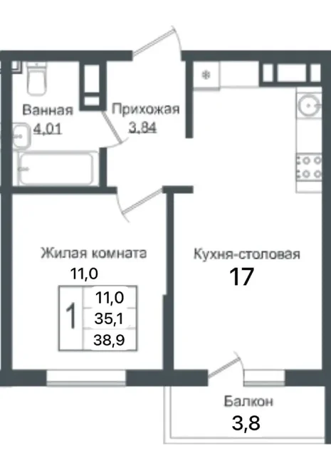 1-комнатная квартира с евро планировкой в ЖК Зеленый театр - Коттеджи в Краснодар