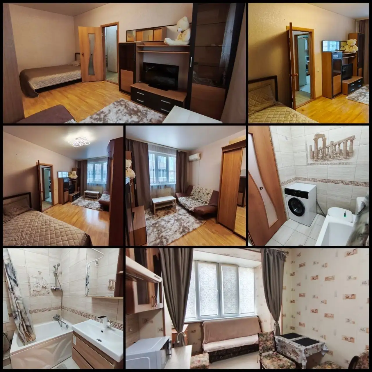 Продажа 1-комнатной квартиры в Краснодаре на ул. Рахманинова - Квартиры (Недвижимость) в Краснодар
