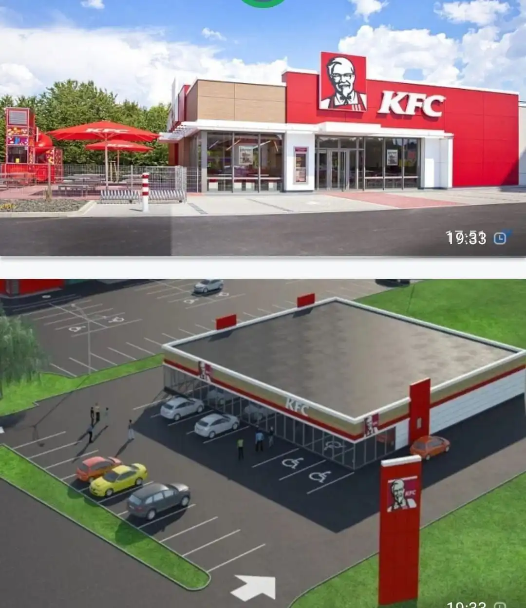 Срочная продажа участка под коммерцию 30 соток на Горьковском шоссе