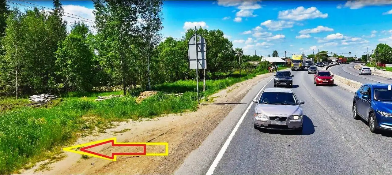 Срочная продажа участка под коммерцию 30 соток на Горьковском шоссе