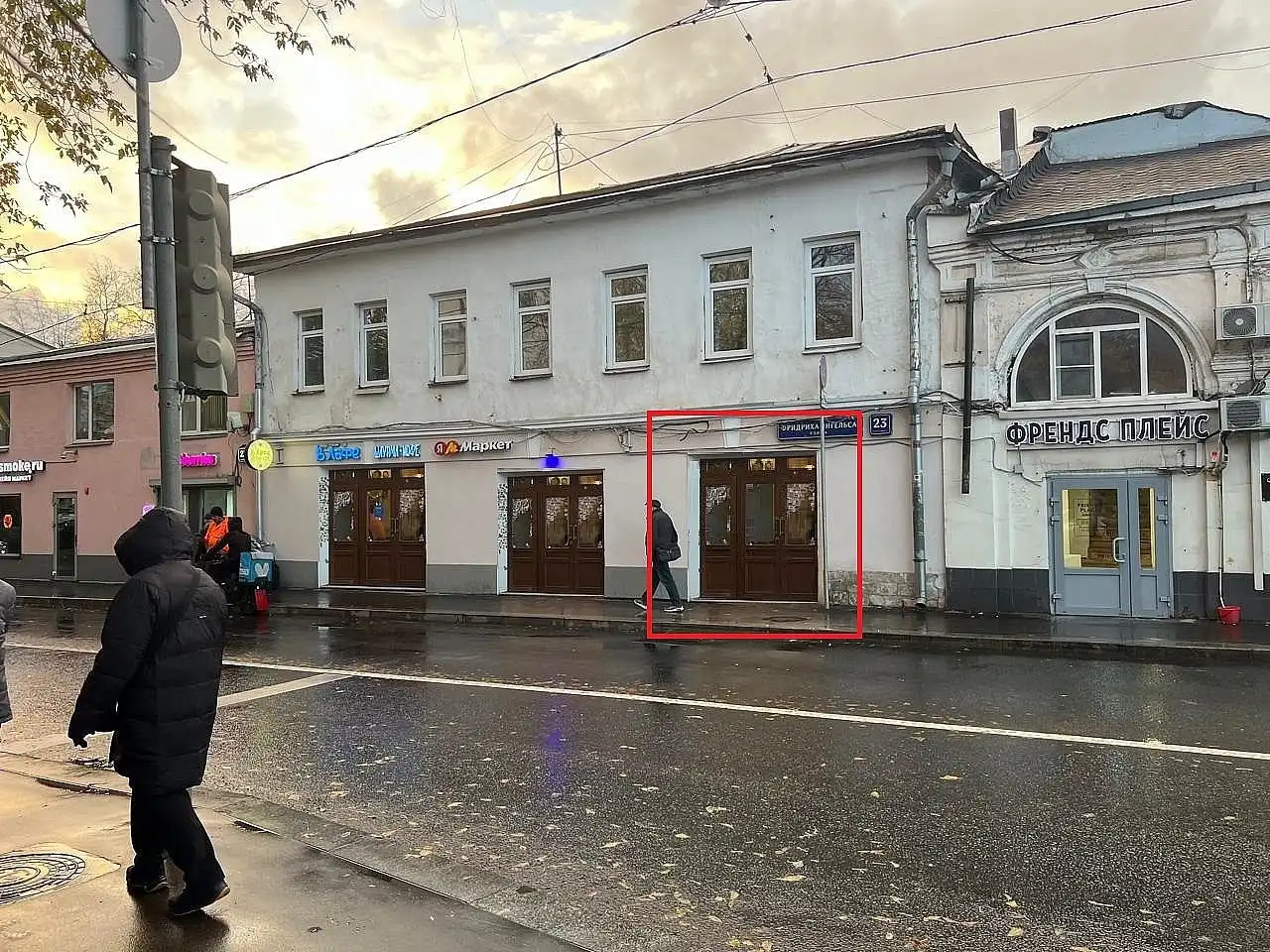 Продажа торгового помещения в Москве