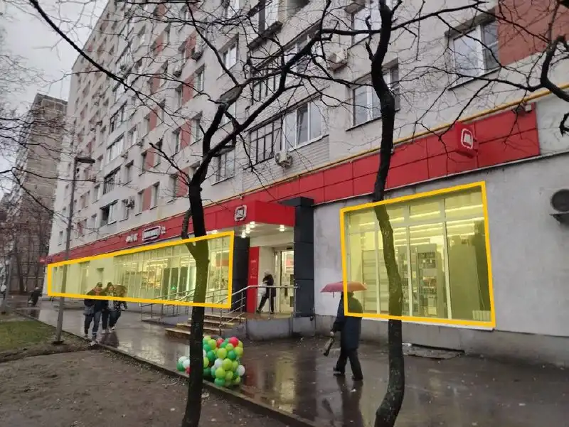 Продажа ГАБ Магнит в Москве