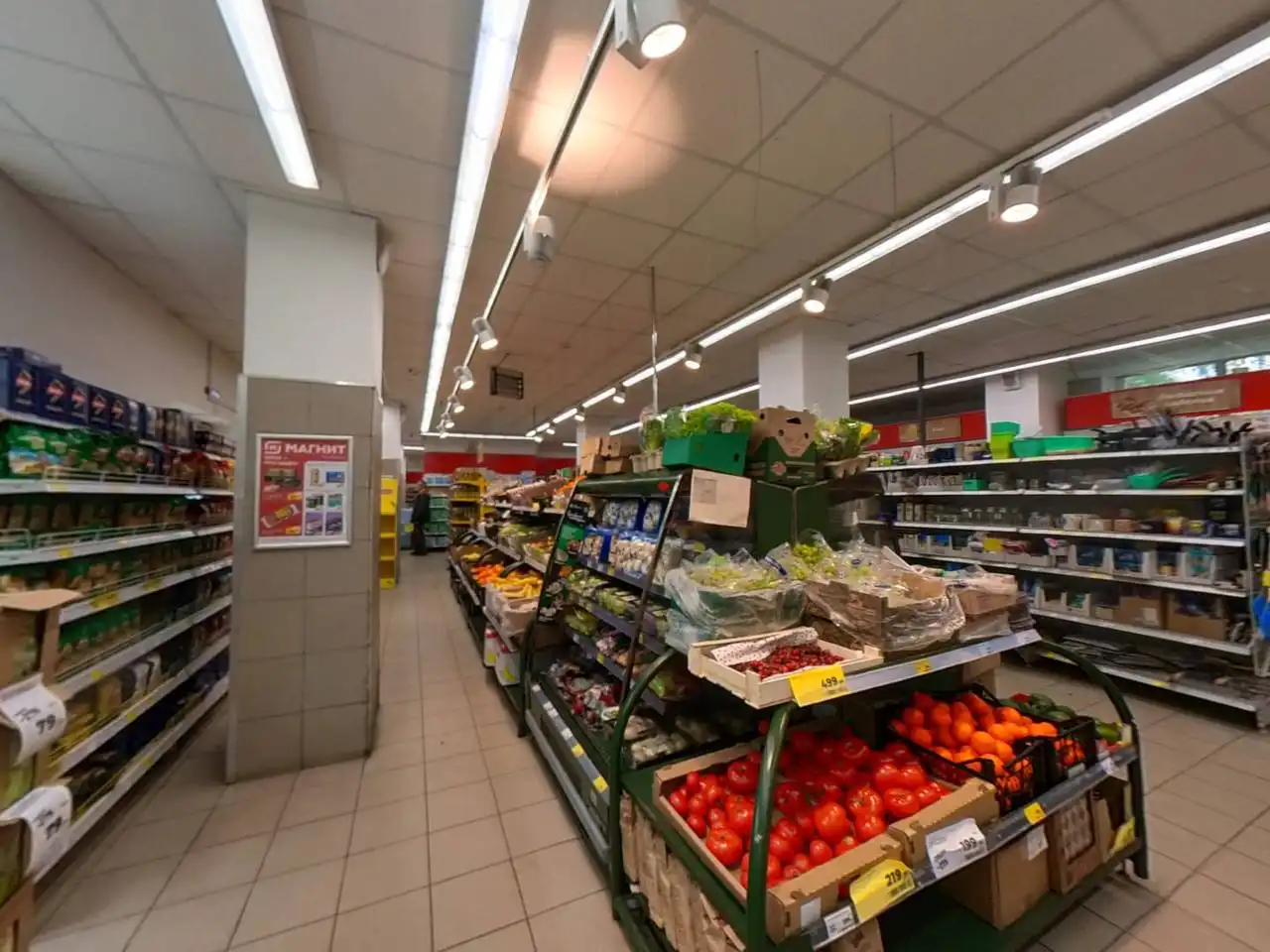 Продажа ГАБ Магнит в Москве