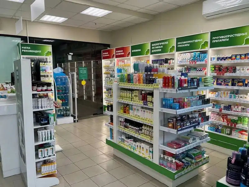 Продается Габ Аптека Ригла в Москве - Коммерческая недвижимость (Недвижимость) в Москва