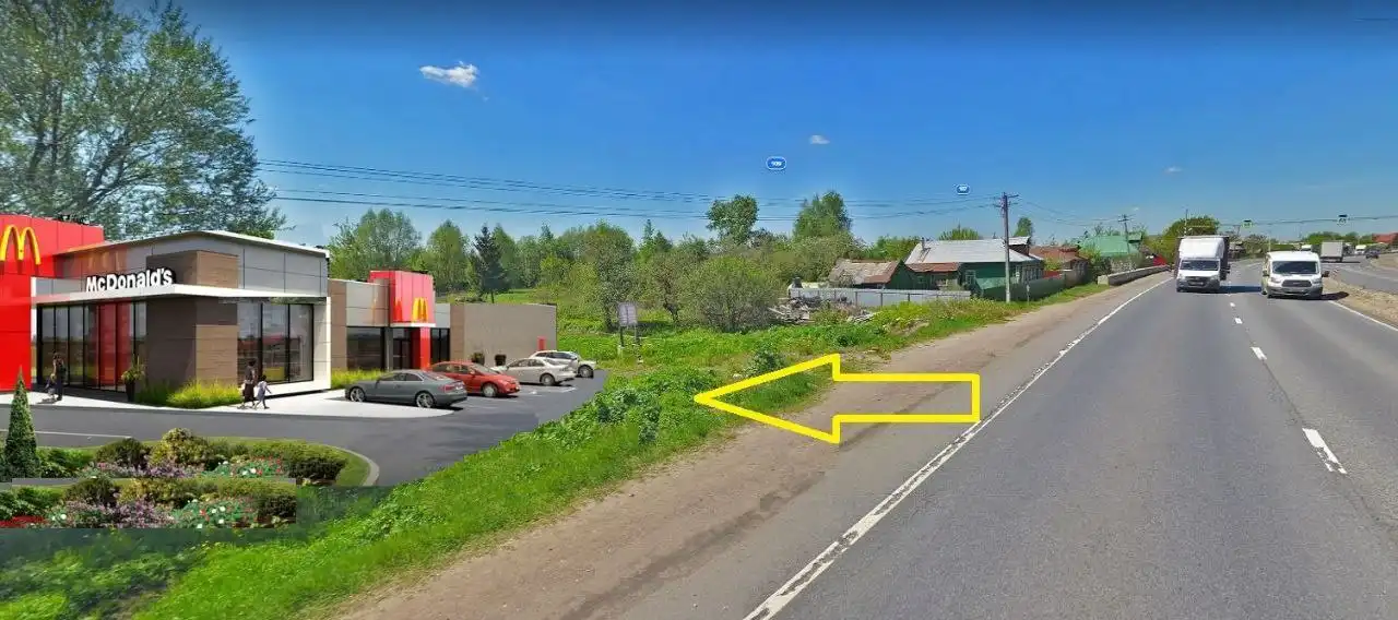 Продажа двух участков под коммерцию в Электростали - Земля (Недвижимость) в Электросталь