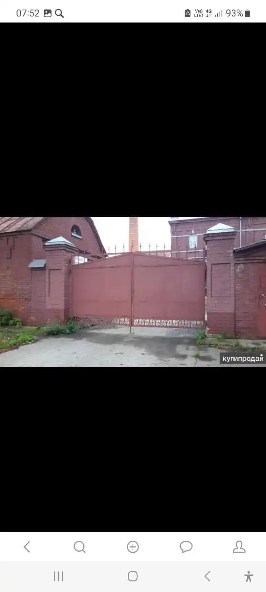 Продажа Галичского Ликероводочного завода - Промышленная недвижимость (Недвижимость) в Галич