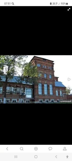 Продается имущество бывшего Галичского ликеро-водочного завода - частное объявление в Галич