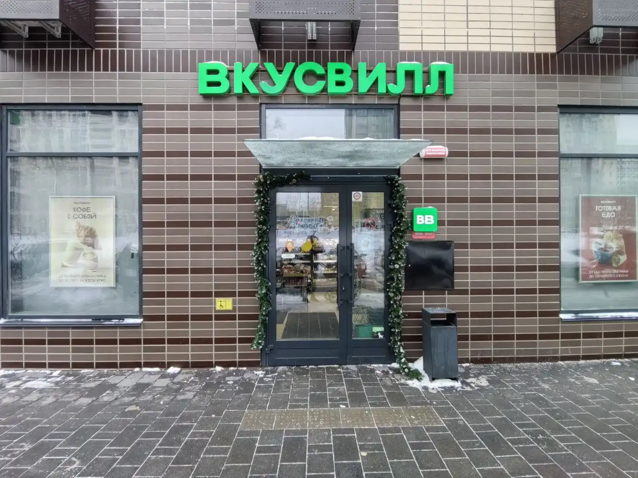 Готовый арендный бизнес с ГАБ в Москве - Готовый бизнес и оборудование в Москва