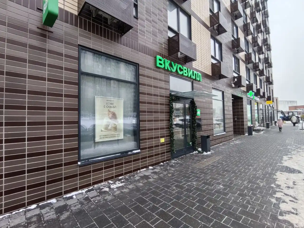 Готовый арендный бизнес с ГАБ в Москве - Готовый бизнес и оборудование в Москва