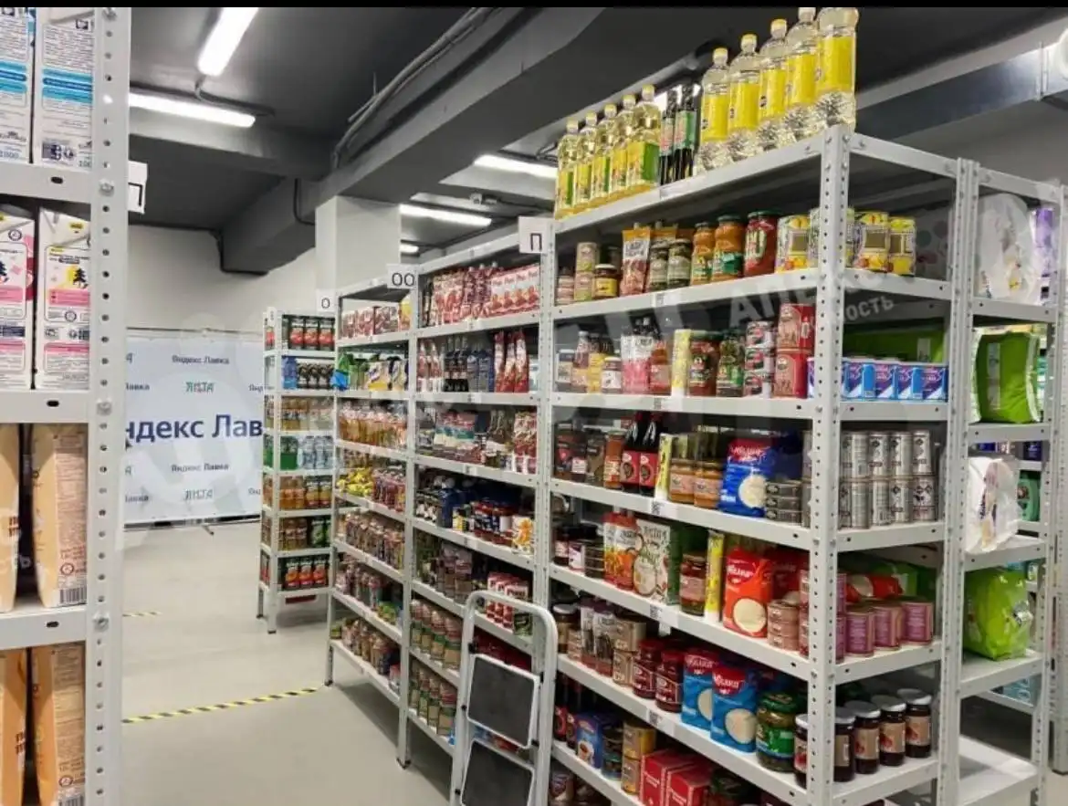 Продается готовый арендный бизнес с Яндекс Лавкой - Арендный бизнес (Готовый бизнес и оборудование) в Москва