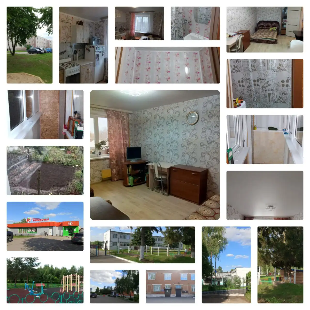 Продается уютная однокомнатная квартира в г.о. Зарайск - Квартиры (Недвижимость) в Зарайск