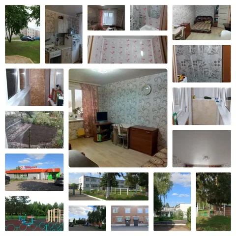 Продается уютная однокомнатная квартира в г.о. Зарайск - Недвижимость в Зарайск