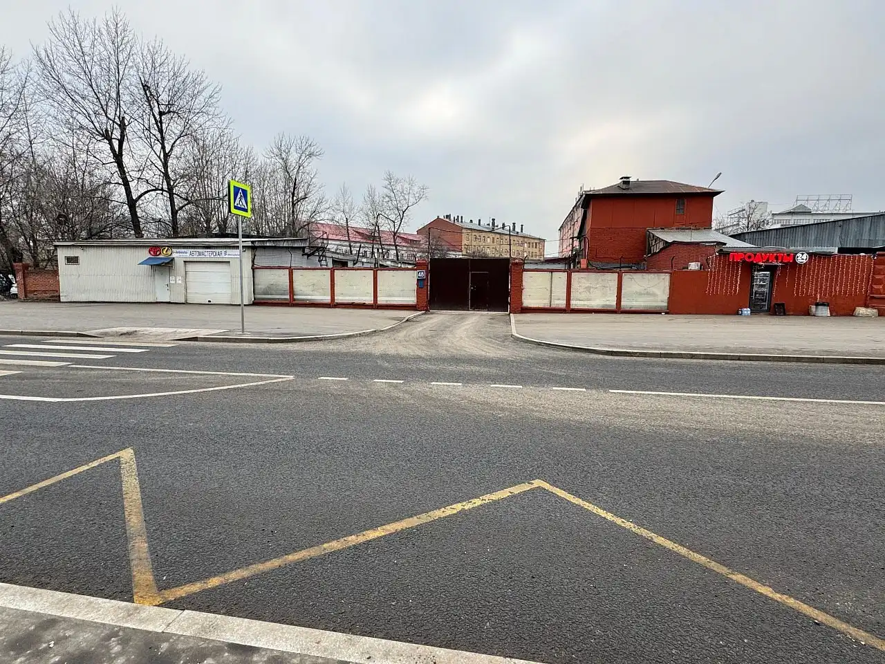 Продажа складского комплекса с арендаторами на Авиамоторной 48 - Коммерческая недвижимость (Недвижимость) в Москва