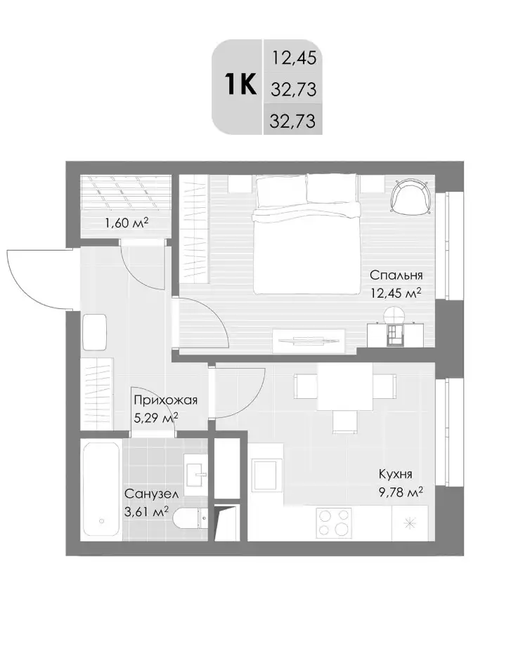 Экономия по крупному! Переуступка квартиры в ЖК - Квартиры (Недвижимость) в Москва