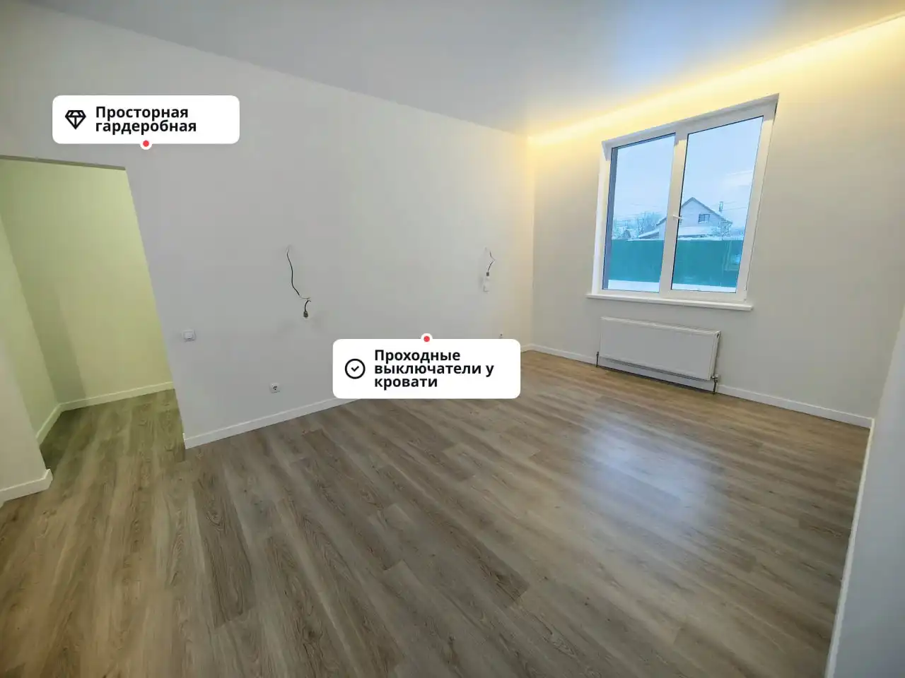 Продаётся одноэтажный дом по скандинавскому проекту в Нелидово - Загородная недвижимость (Недвижимость) в Нелидово