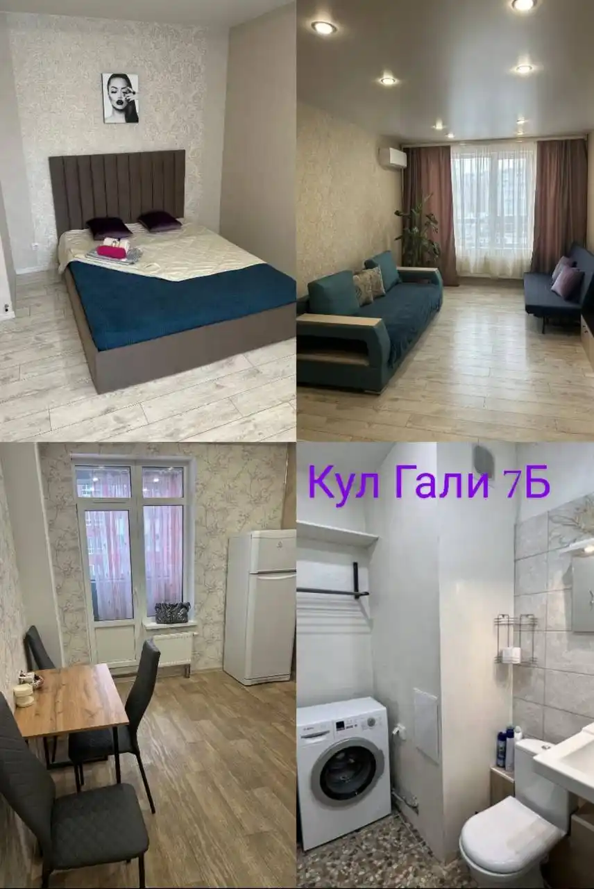 Новый ЖК ОАЗИС посуточно - Недвижимость в Казань